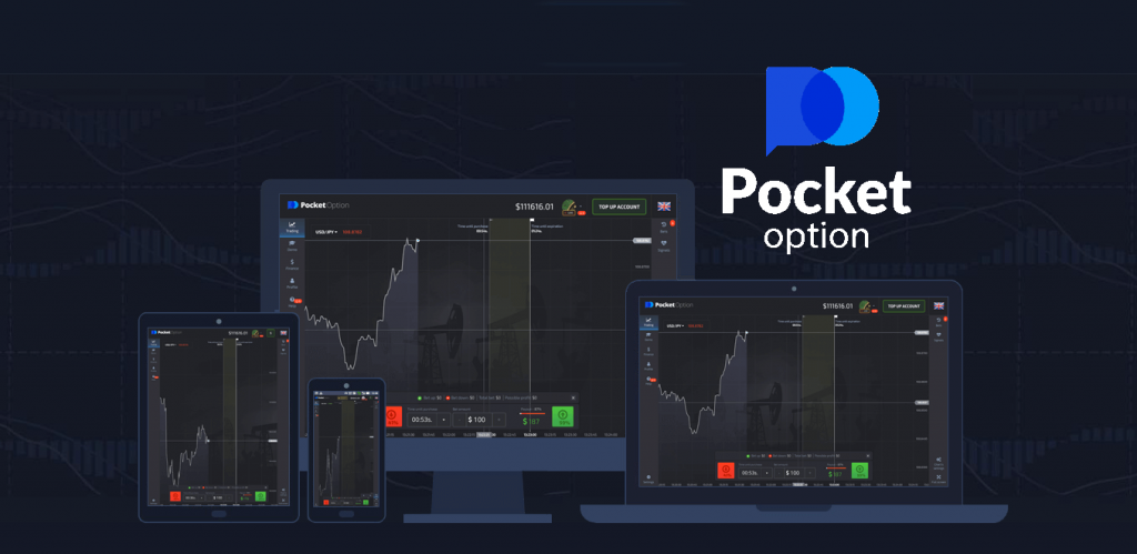 pocket option
